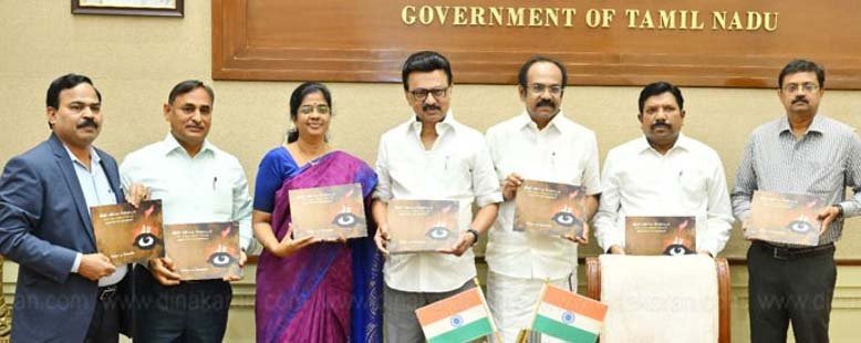 இந்தி எதிர்ப்புப் போராட்டம் - முழுமையான அரசு ஆவணங்கள் நூல்: முதல்வர் ஸ்டாலின் வெளியிட்டார்